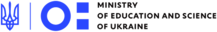 Ukraine MESU